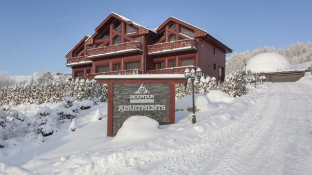 Mountain resort Apartments Ždiar 7