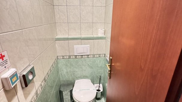 Liečebný dom Poľana **** 16