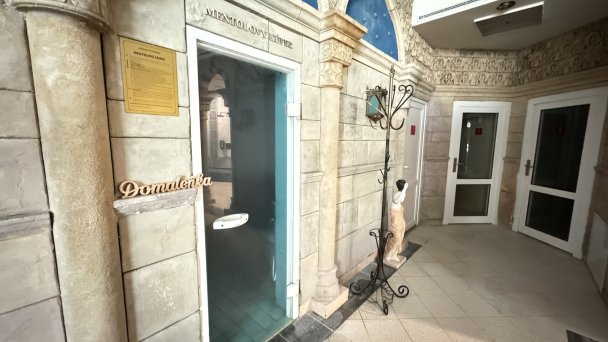 Kúpele Rajecké Teplice 42