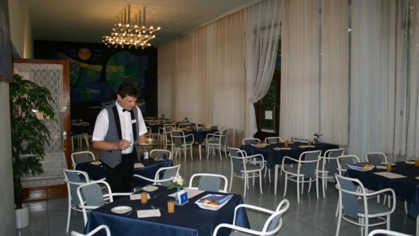 Kúpeľný hotel Palace *** 4