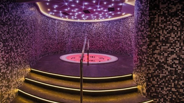 Kúpeľný hotel Slovakia *** 4