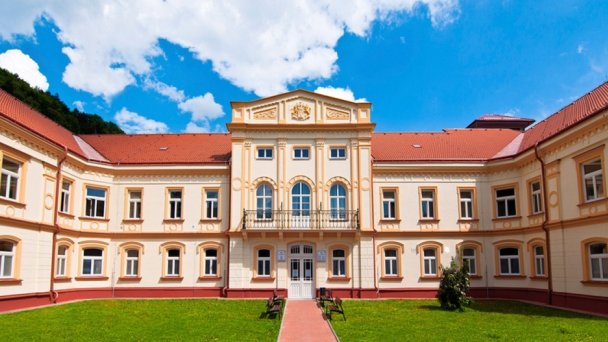 Kúpele Trenčianske Teplice 1 Kúpele Trenčianske Teplice 1