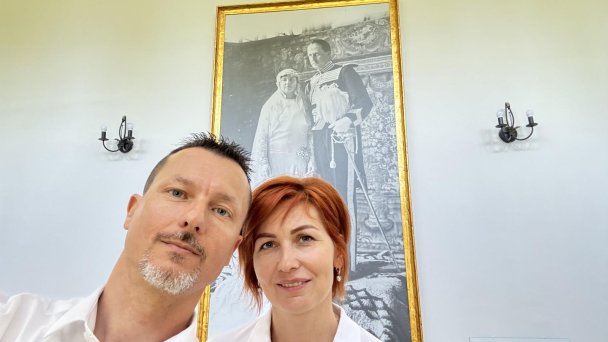 Kúpele Ružbachy 62