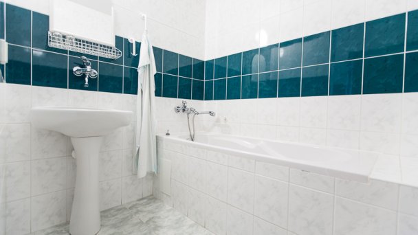 Horský hotel Teplica * Brezovica DOČASNE ZATVORENÝ REKONŠTRUKCIA 16