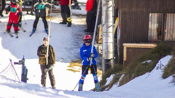 Horský hotel Teplica * Brezovica DOČASNE ZATVORENÝ REKONŠTRUKCIA 27
