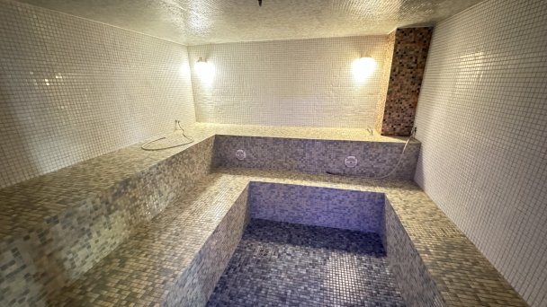 Hotel SOREA Titris *** Tatranská Lomnica 24