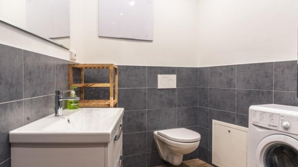 AC Tatrahouse Luxury Apartment Stará Lesná 6