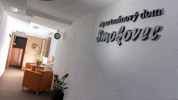 Apartmánový dom TatraTravel Nový Smokovec 14 Apartmánový dom TatraTravel Nový Smokovec 14