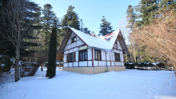 Vila Zdenka Tatranská Kotlina 14