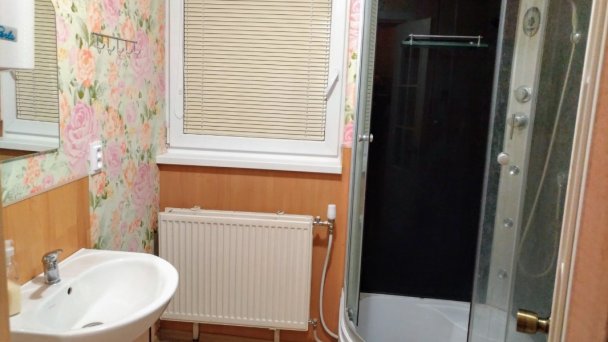 Apartmánový dom Bidovce 13