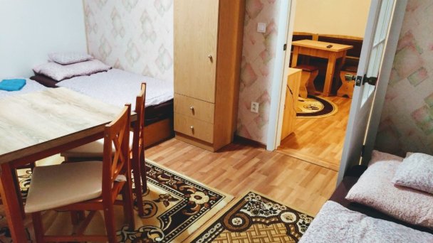 Apartmánový dom Bidovce 11