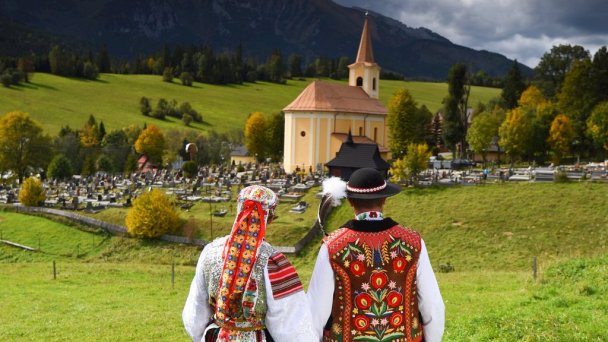 Wellness Kamzík Resort Ždiar 32