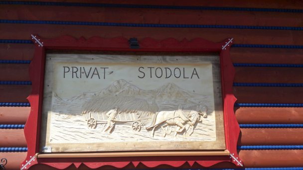 Chalupa a Apartmány Stodola Ždiar 35