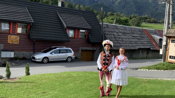 Ubytko Hanka Ždiar 36 Ubytko Hanka Ždiar 36