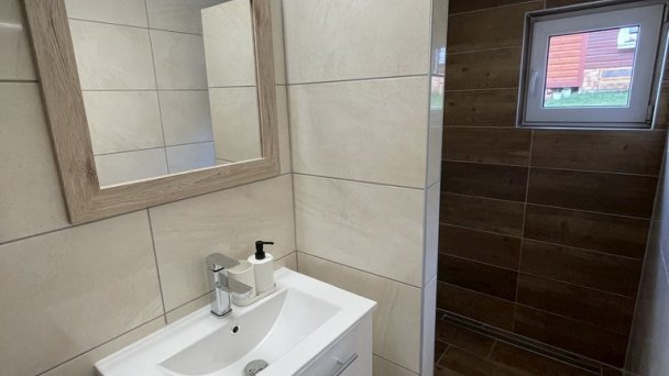 Ubytko Hanka Ždiar 43 Ubytko Hanka Ždiar 43