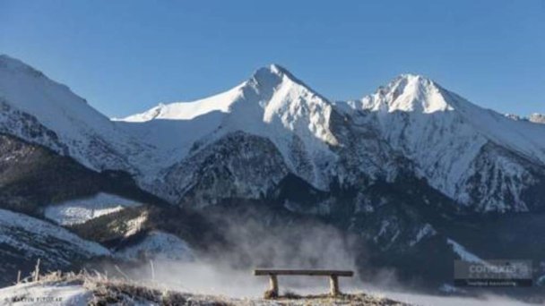 Privát u Gazdiny Ždiar 19 Privát u Gazdiny Ždiar 19