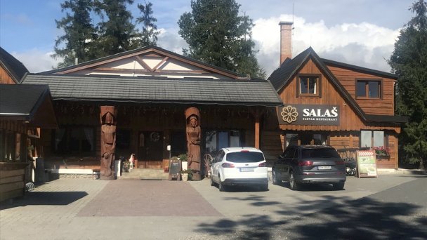 Chalúpka Čučoriedka Veľký Slavkov 14 Chalúpka Čučoriedka Veľký Slavkov 14