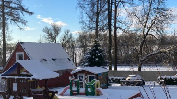 Chalúpka Čučoriedka Veľký Slavkov 7 Chalúpka Čučoriedka Veľký Slavkov 7