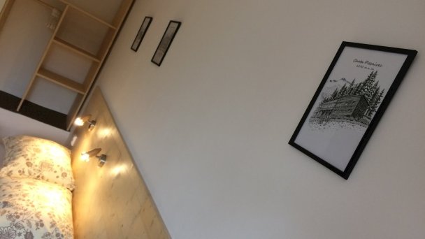 Privát pod Tatrami Stará Lesná 11