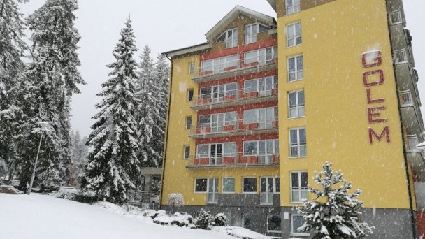 Krásny Apartmán A7 Tatranská Štrba 13 Krásny Apartmán A7 Tatranská Štrba 13