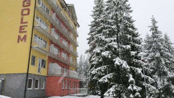 Krásny Apartmán A7 Tatranská Štrba 12 Krásny Apartmán A7 Tatranská Štrba 12