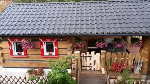 Penzión Aja Ždiar 29 Penzión Aja Ždiar 29