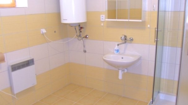 Chata Lesovňa Pribylina 5 Chata Lesovňa Pribylina 5
