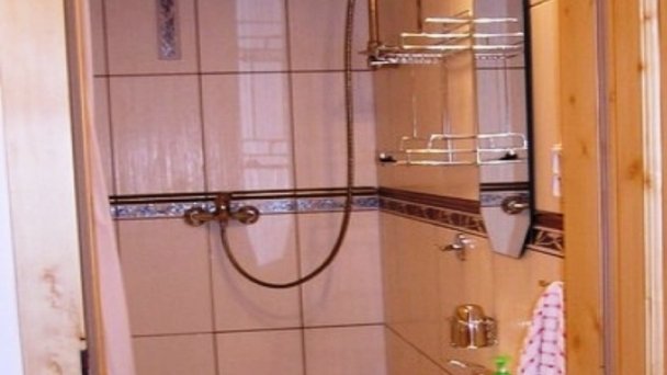 Privát u Jany Ždiar 41 Privát u Jany Ždiar 41