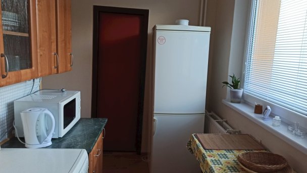 Apartmán Michala Tatranská Lomnica 3 Apartmán Michala Tatranská Lomnica 3