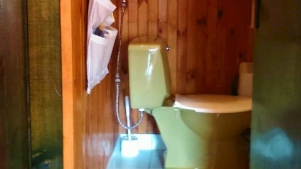 Chata pod Tepličkou Teplička 19 Chata pod Tepličkou Teplička 19
