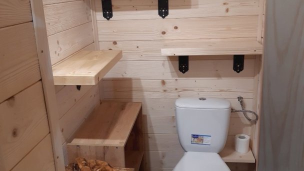 Drevenice pod Kriváňom Podbanské 37