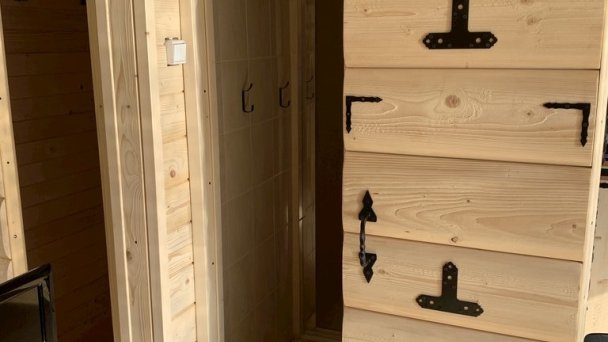 Drevenice pod Kriváňom Podbanské 14