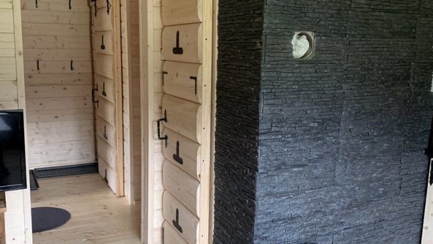 Drevenice pod Kriváňom Podbanské 23