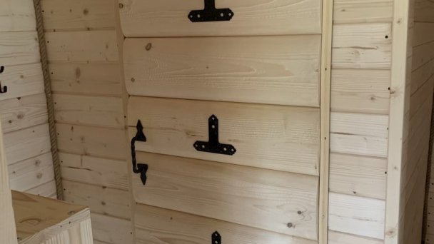 Drevenice pod Kriváňom Podbanské 31