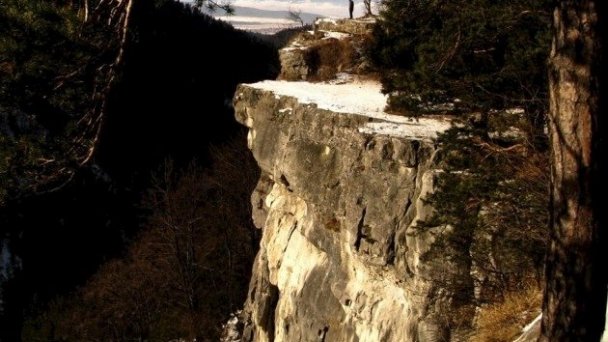 Chata Ostrica Smižany - Košiarny briežok 51 Chata Ostrica Smižany - Košiarny briežok 51