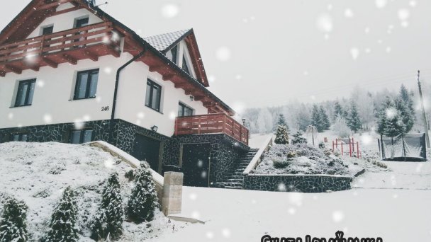 Chata Lomňanka Lomná 32 Chata Lomňanka Lomná 32