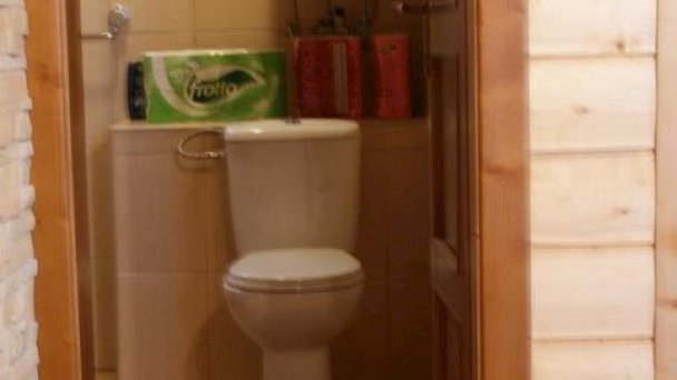 Chata pod Repiskom  Oravské Veselé 26