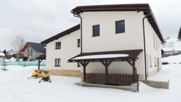 Vila Johanka Oravská Lesná 44 Vila Johanka Oravská Lesná 44