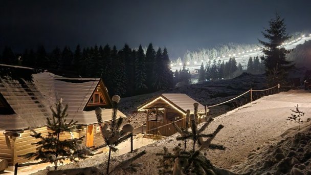 Chata Jasmína Dolný Kubín 24 Chata Jasmína Dolný Kubín 24