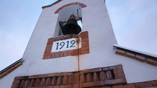 Chata Medzibrodie Mníšek nad Popradom 33