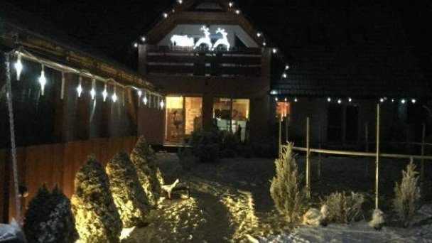 Ubytovacie zariadenie Čarnica Mlynky 22