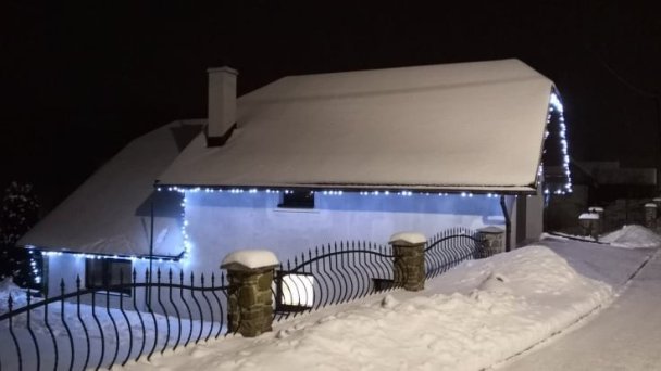 Chata Danka Krušetnica 40 Chata Danka Krušetnica 40