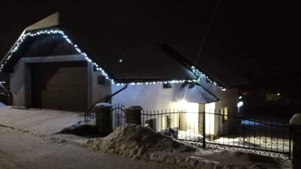 Chata Danka Krušetnica 42 Chata Danka Krušetnica 42