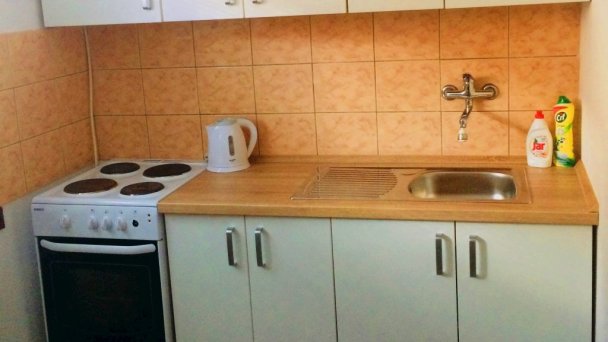 Apartmány Veronika Habovka 3