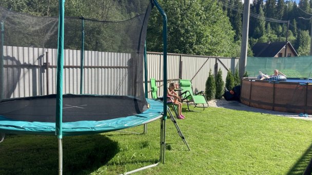 Apartmány Veronika Habovka 10