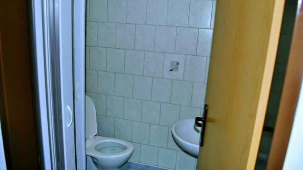 Privát Ženčuch Drienica 19 Privát Ženčuch Drienica 19
