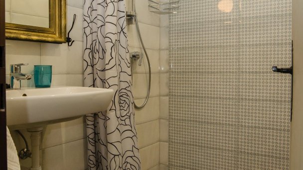 Ubytovanie pod Homôlkou Jamník 36