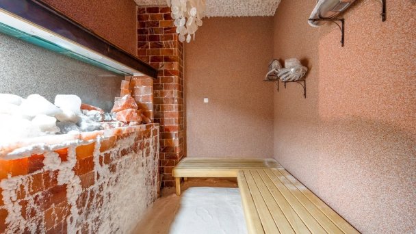 Hotel Nezábudka Tatranská Štrba 26