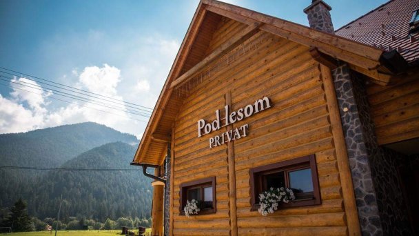 Privát Pod lesom Pavčina Lehota 17 Privát Pod lesom Pavčina Lehota 17