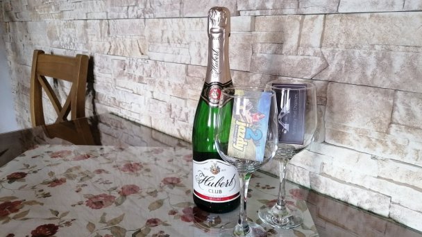 Apartmány Pod Chopkom Pavčina Lehota 13
